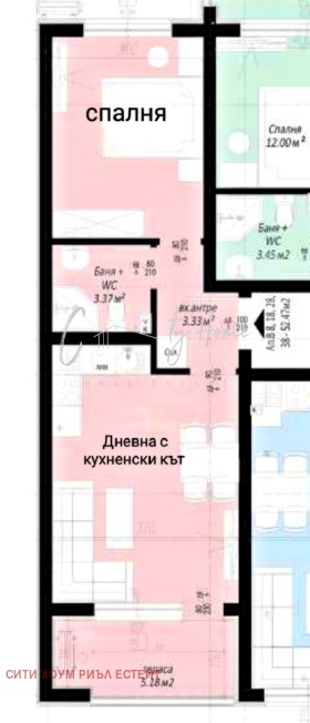 Продава 2-СТАЕН | Imot.bg — малка снимка 5