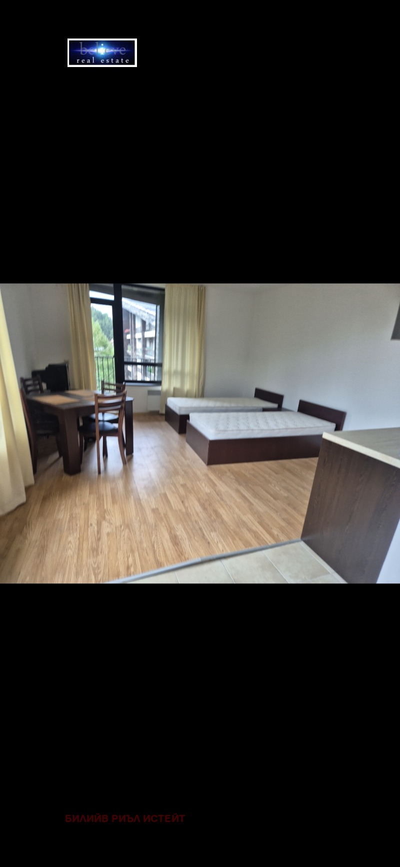 Продава 1-СТАЕН, област Благоевград, гр. Разлог • 36995 € • 60284843 1 — Holmes.bg Продава 1-СТАЕН, област Благоевград, гр. Разлог • 36995 € • 60284843 1