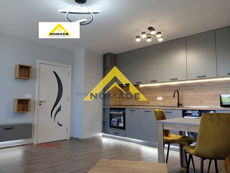Продава 2-СТАЕН, град Пловдив, Остромила • 145000 € / 283595.35 лв. • 24326194 1 — Holmes.bg Продава 2-СТАЕН, град Пловдив, Остромила • 145000 € / 283595.35 лв. • 24326194 1