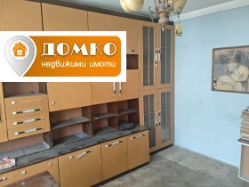 2-СТАЕН, 70 m2 - Holmes.bg 2-СТАЕН, 70 m2