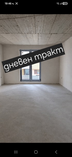 Снимка Продава 2-СТАЕН