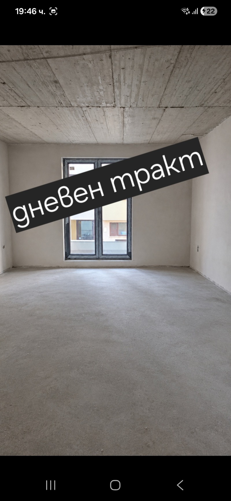 Продава 2-СТАЕН, град Русе, Център • 139000 € • 69964013 1 — Holmes.bg Продава 2-СТАЕН, град Русе, Център • 139000 € • 69964013 1