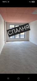 Продава 2-СТАЕН, град Русе, Център • 139000 € • 69964013 2 — Holmes.bg Продава 2-СТАЕН, град Русе, Център • 139000 € • 69964013 2