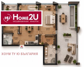 Снимка Продава 3-СТАЕН