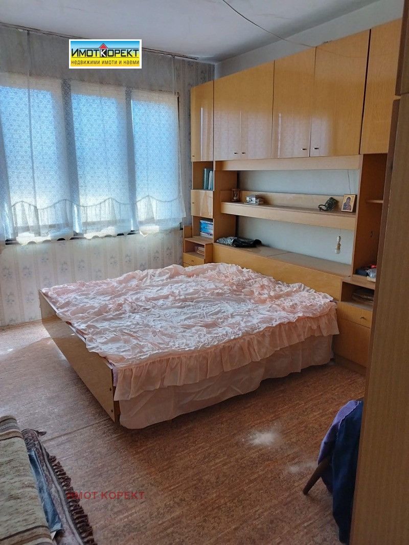 Продава МНОГОСТАЕН, град Пазарджик, Център • 145000 € / 283595.35 лв. • 72313311 1 — Holmes.bg Продава МНОГОСТАЕН, град Пазарджик, Център • 145000 € / 283595.35 лв. • 72313311 1