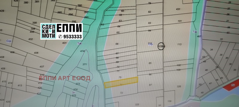 Продава ПАРЦЕЛ, град София, с. Лозен • 75800 € / 148251.91 лв. • 95631490 1 — Holmes.bg Продава ПАРЦЕЛ, град София, с. Лозен • 75800 € / 148251.91 лв. • 95631490 1