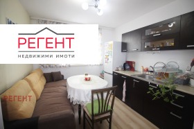 3-СТАЕН, 67 m2 - Holmes.bg 3-СТАЕН, 67 m2