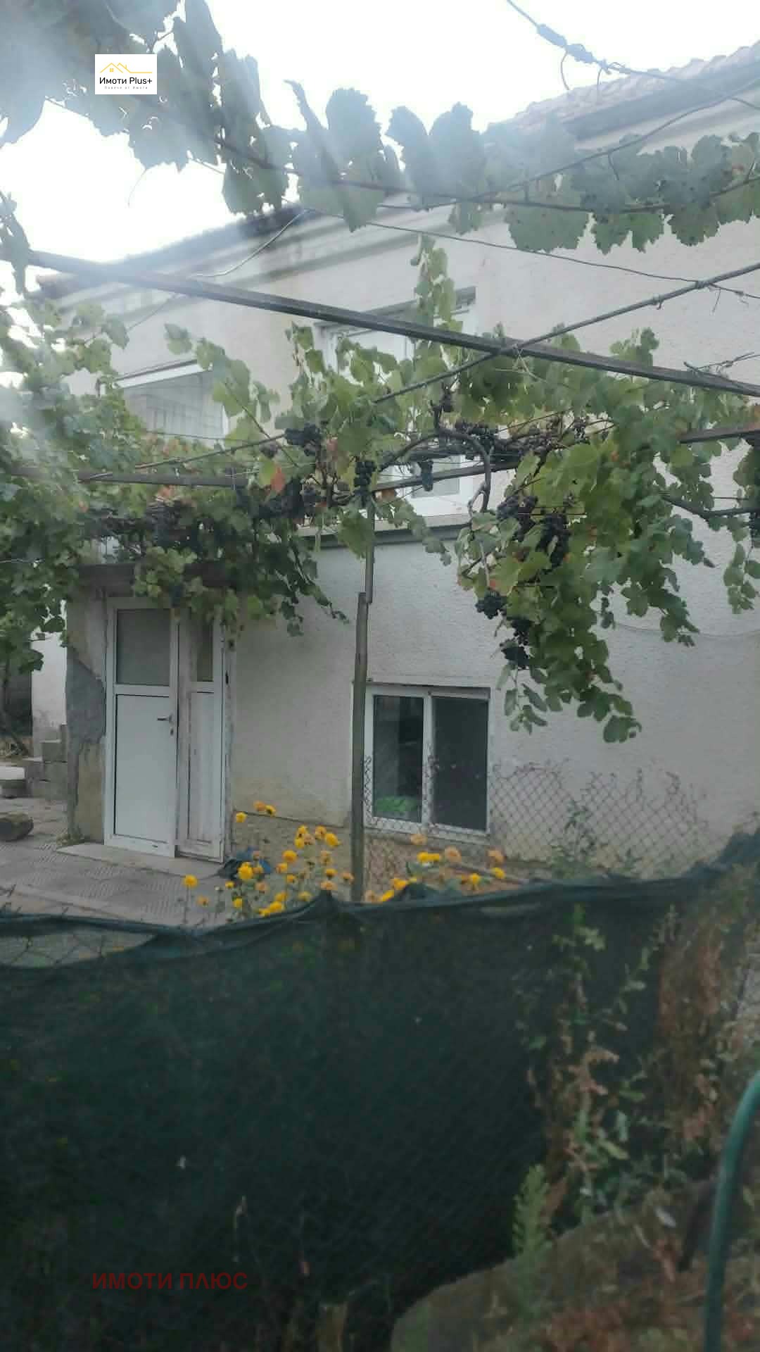 Продава Къща област Шумен , гр. Нови пазар , 50 кв.м | 37774615 — Imoti.com Продава Къща област Шумен , гр. Нови пазар , 50 кв.м | 37774615