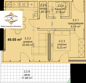 Продава 2-СТАЕН | Imot.bg — малка снимка 4