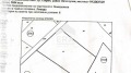 Продава ПАРЦЕЛ, град София, Суходол • 161040 € / 314966.86 лв. • 69975210 1 — Holmes.bg Продава ПАРЦЕЛ, град София, Суходол • 161040 € / 314966.86 лв. • 69975210 1