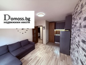 3-СТАЕН, 60 m2 - Holmes.bg 3-СТАЕН, 60 m2