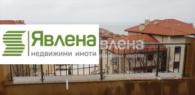 Снимка Продава 3-СТАЕН