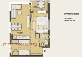 Обява Продава 3-СТАЕН,гр. Созопол, област Бургас