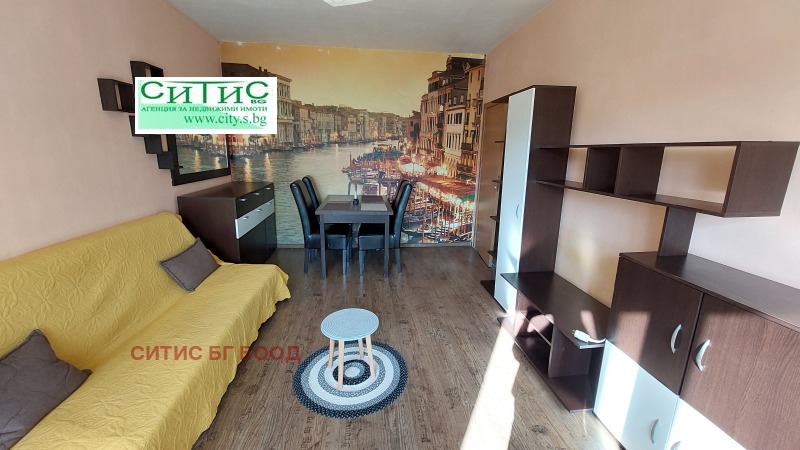 Продава 2-СТАЕН, град София, Борово • 184000 € / 359872.72 лв. • 25680003 1 — Holmes.bg Продава 2-СТАЕН, град София, Борово • 184000 € / 359872.72 лв. • 25680003 1