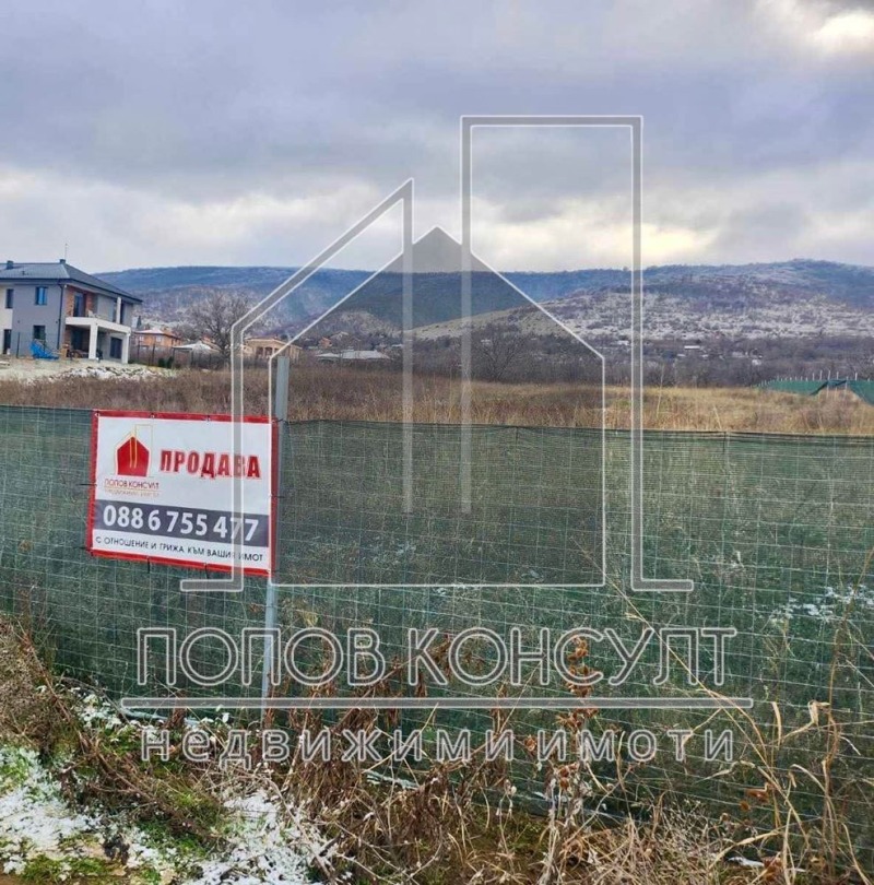 Продава ПАРЦЕЛ, област Пловдив, с. Брестник • 85575 € / 167370.15 лв. • 54768703 1 — Holmes.bg Продава ПАРЦЕЛ, област Пловдив, с. Брестник • 85575 € / 167370.15 лв. • 54768703 1