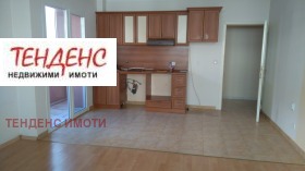 3-СТАЕН, 120 m2 - Holmes.bg 3-СТАЕН, 120 m2