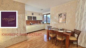 3-СТАЕН, 94 m2 - Holmes.bg 3-СТАЕН, 94 m2