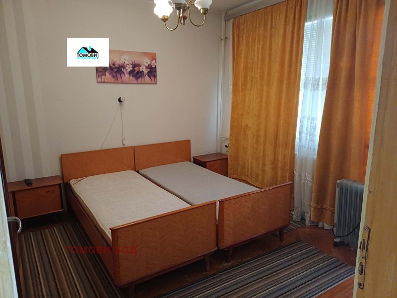 Продава 2-СТАЕН, град Враца, Дъбника • 76000 € / 148643.08 лв. • 97888742 1 — Holmes.bg Продава 2-СТАЕН, град Враца, Дъбника • 76000 € / 148643.08 лв. • 97888742 1