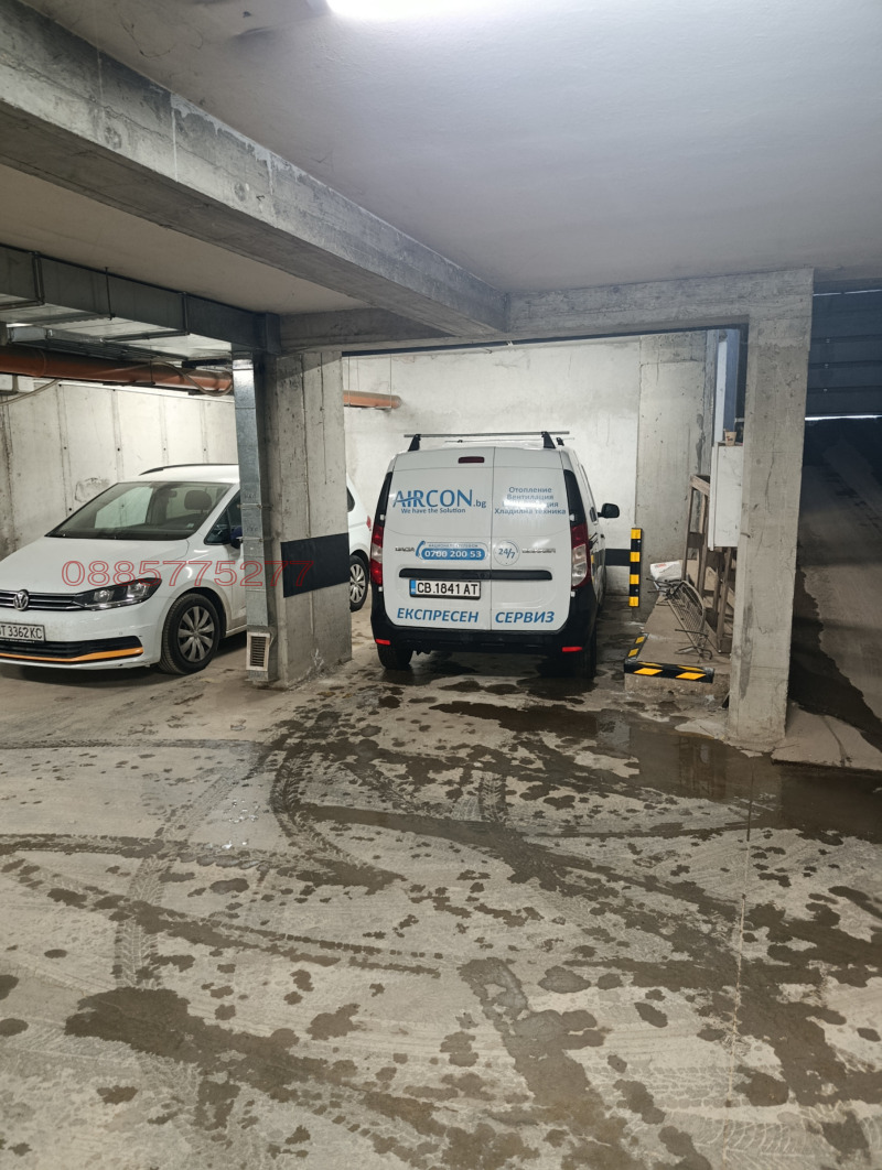 Продава ГАРАЖ, ПАРКОМЯСТО, град София, Овча купел 1 • 21000 € • 20114535 1 — Holmes.bg Продава ГАРАЖ, ПАРКОМЯСТО, град София, Овча купел 1 • 21000 € • 20114535 1
