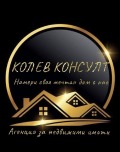 Продава 2-стаен град Хасково , Орфей , 64 кв.м | 14122010 — Imoti.com Продава 2-стаен град Хасково , Орфей , 64 кв.м | 14122010