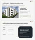 Продава МНОГОСТАЕН, град Стара Загора, Център • 484000 € • 29276425 3 — Holmes.bg Продава МНОГОСТАЕН, град Стара Загора, Център • 484000 € • 29276425 3
