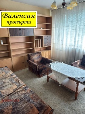 2-СТАЕН, 48 m2 - Holmes.bg 2-СТАЕН, 48 m2