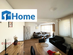 3-СТАЕН, 140 m2 - Holmes.bg 3-СТАЕН, 140 m2