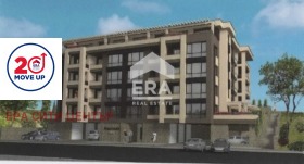 3-СТАЕН, 146 m2 - Holmes.bg 3-СТАЕН, 146 m2