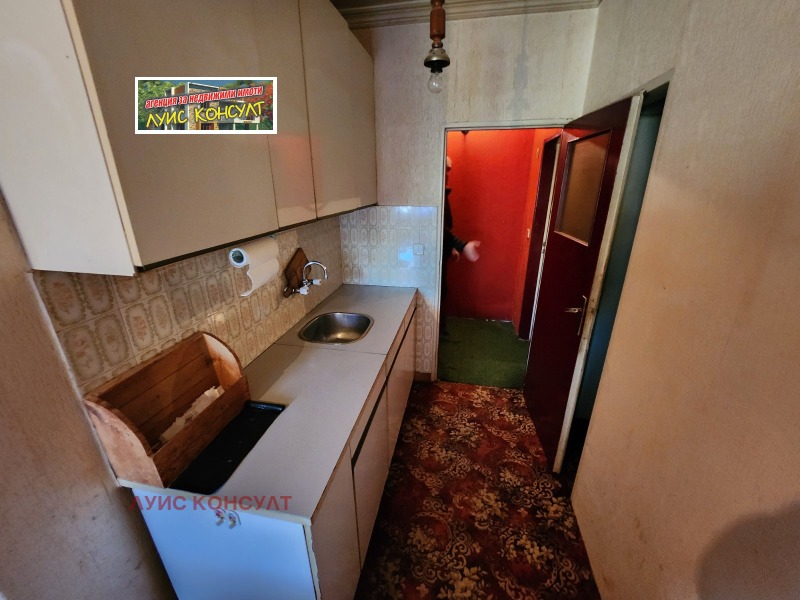 Продава 2-СТАЕН, град Монтана, Младост 2 • 102000 € / 199494.66 лв. • 14316163 1 — Holmes.bg Продава 2-СТАЕН, град Монтана, Младост 2 • 102000 € / 199494.66 лв. • 14316163 1