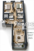 Продава 3-стаен град София , Овча купел , 97 кв.м | 64725282 — Imoti.com Продава 3-стаен град София , Овча купел , 97 кв.м | 64725282