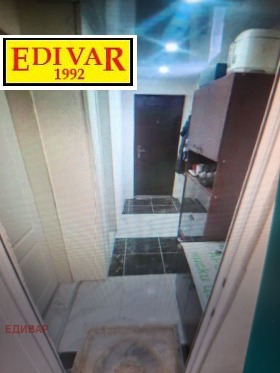 Обява Продава КЪЩА,с. Славеево, област Добрич