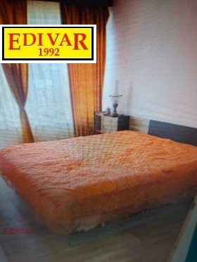 Обява Продава КЪЩА,с. Славеево, област Добрич