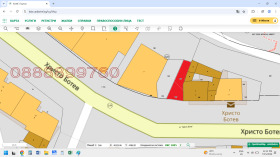 Продава Парцел, гр. Асеновград