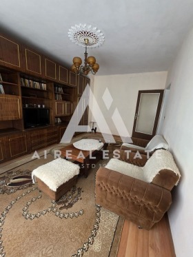 2-СТАЕН, 59 m2 - Holmes.bg 2-СТАЕН, 59 m2