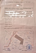 Продава Парцел област Перник , с. Стефаново , 1046 кв.м | 50635507 — Imoti.com Продава Парцел област Перник , с. Стефаново , 1046 кв.м | 50635507