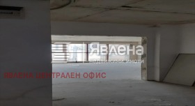 Продава Офис, град София