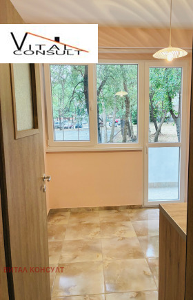 Продава 2-СТАЕН | Imot.bg — малка снимка 2