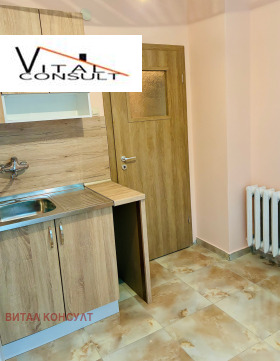 Продава 2-СТАЕН | Imot.bg — малка снимка 3