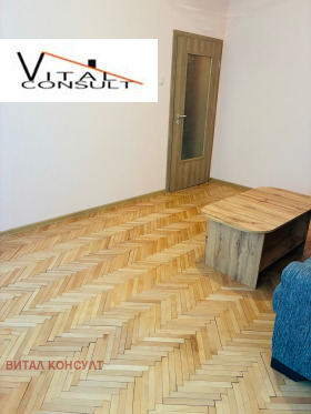 Продава 2-СТАЕН | Imot.bg — малка снимка 5