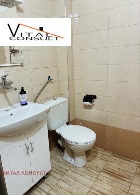 Продава 2-СТАЕН | Imot.bg — малка снимка 4