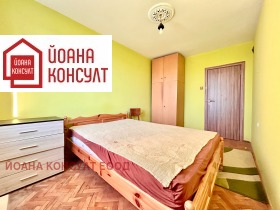 3-СТАЕН, 81 m2 - Holmes.bg 3-СТАЕН, 81 m2