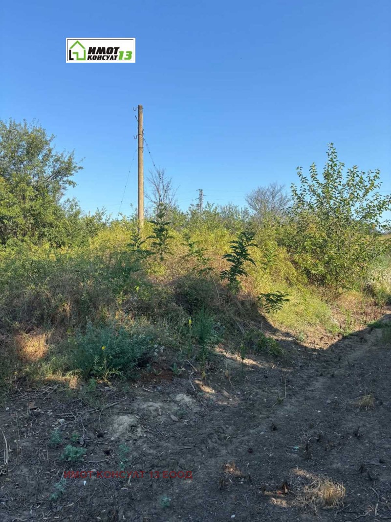 Продава ПАРЦЕЛ, област Плевен, с. Божурлук • 2900 € • 25236659 1 — Holmes.bg Продава ПАРЦЕЛ, област Плевен, с. Божурлук • 2900 € • 25236659 1