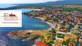 1-СТАЕН, 40 m2 - Holmes.bg 1-СТАЕН, 40 m2