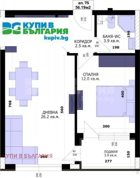 2-СТАЕН, 64 m2 - Holmes.bg 2-СТАЕН, 64 m2