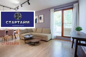 3-СТАЕН, 187 m2 - Holmes.bg 3-СТАЕН, 187 m2