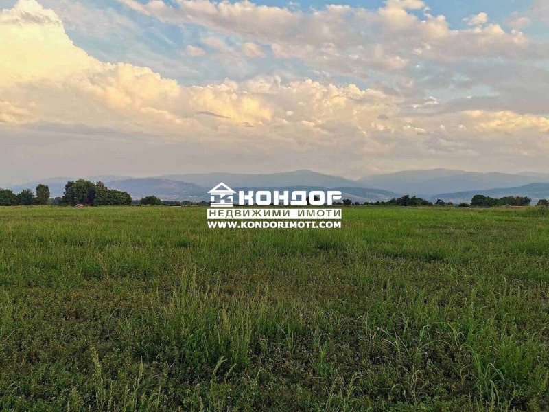 Продава ПАРЦЕЛ, град Пловдив, Беломорски • 910000 € / 1779805.30 лв. • 99112852 1 — Holmes.bg Продава ПАРЦЕЛ, град Пловдив, Беломорски • 910000 € / 1779805.30 лв. • 99112852 1