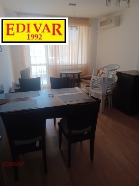 Обява Продава 2-СТАЕН,гр. Каварна, област Добрич