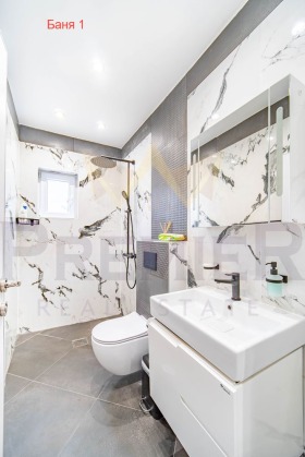 Продава КЪЩА | Imot.bg — малка снимка 9