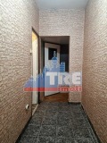 Продава 2-СТАЕН, град София, Хаджи Димитър • 135000 € / 264037.05 лв. • 63717287 13 — Holmes.bg Продава 2-СТАЕН, град София, Хаджи Димитър • 135000 € / 264037.05 лв. • 63717287 13
