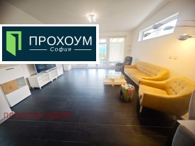 Обява Продава КЪЩА,град София, Малинова долина